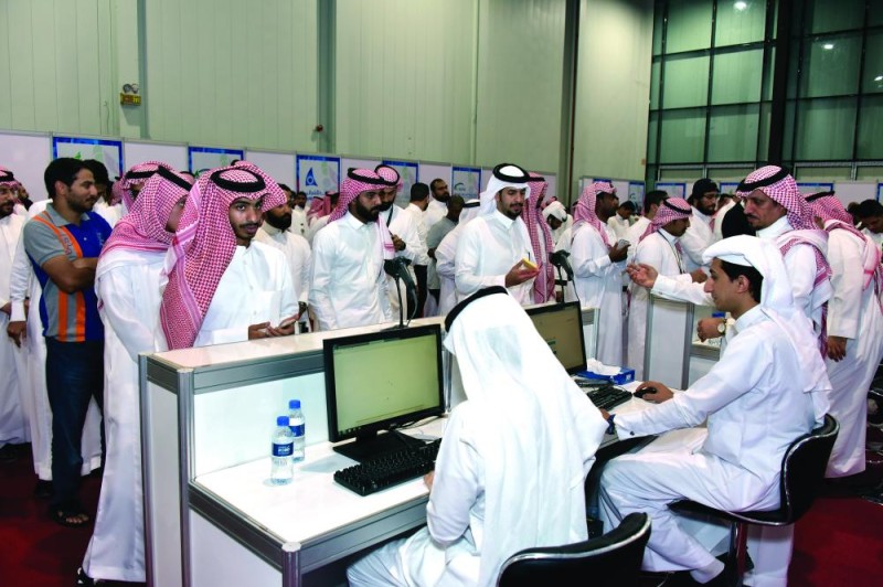 معارض التوظيف تقلص نسبة البطالة وتدعم التوطين