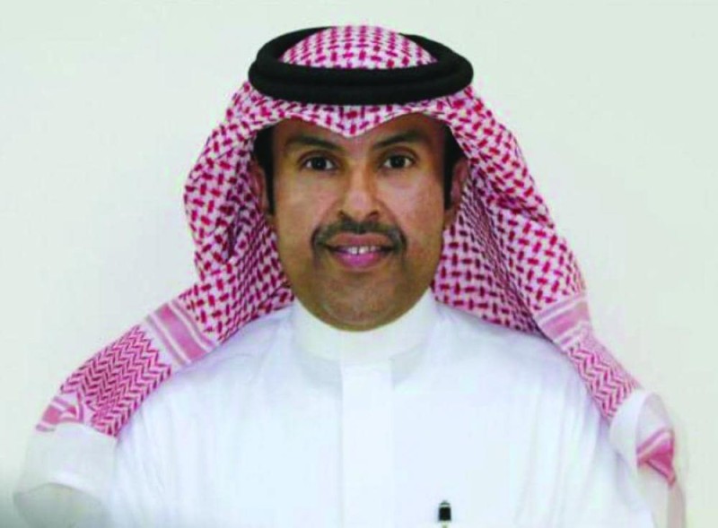 ملتقى الجودة وتوطين التقنية الصناعية