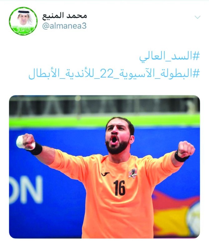 «الرياضيون» يتفاعلون مع الإنجاز الوحداوي