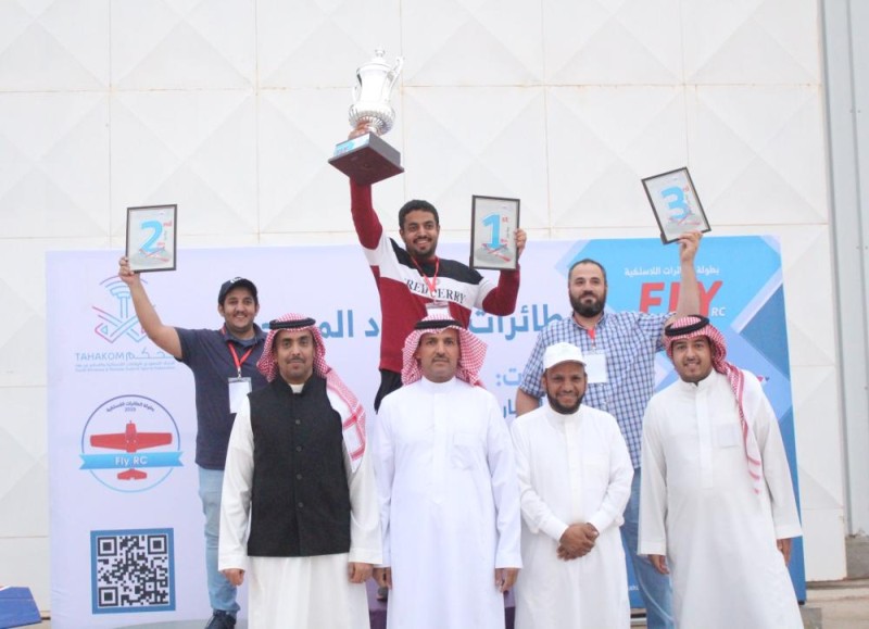 الفغم يتوج الفائزين ببطولة الطائرات اللاسلكية
