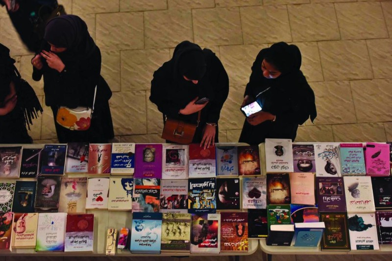 العوامية.. زهرة الشتاء