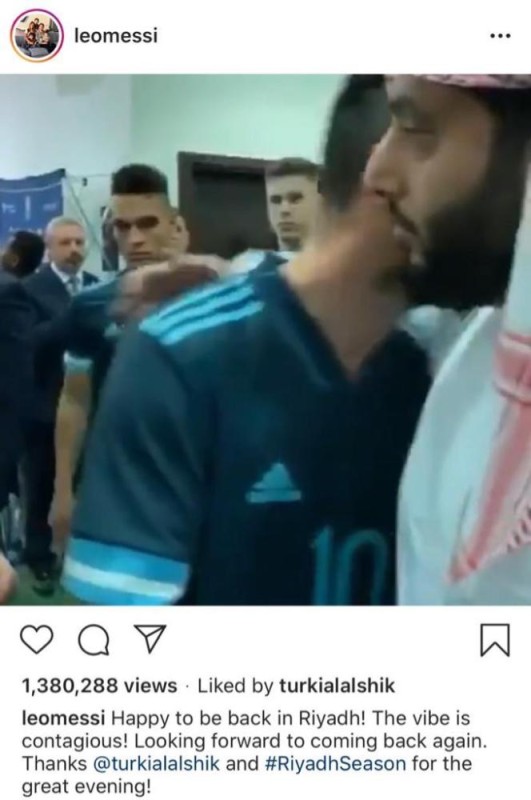 شاهد.. ماذا قال «ميسي» عن «موسم الرياض»؟