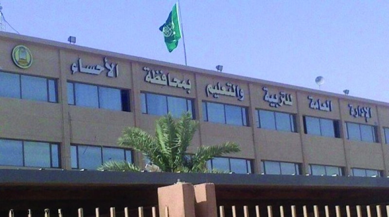 90 طالبا بمنافسات المسرح المدرسي