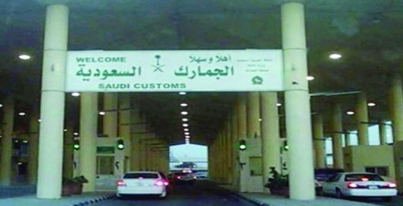 اكتمال علاج «المفتش الجمركي» المصاب