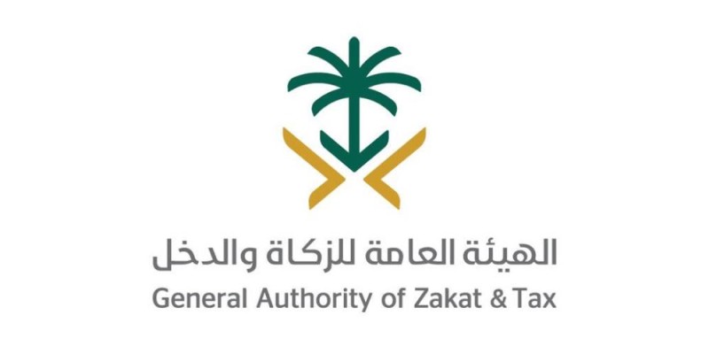 حقيقة فرض الزكاة على حسابات الأفراد البنكية