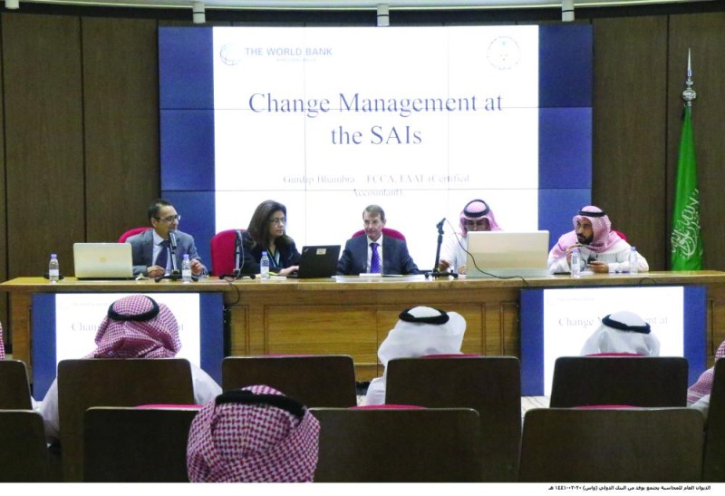نقل تجارب البنك الدولي لديوان المحاسبة