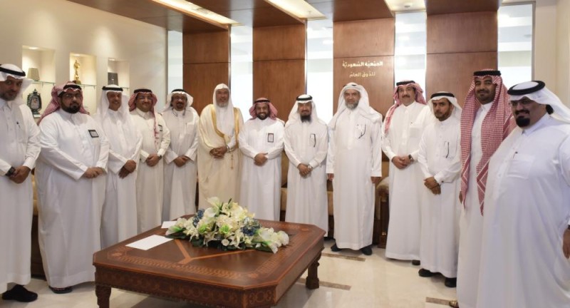 اتفاقية تعاون بين تعليم الشرقية وجمعية الذوق العام 