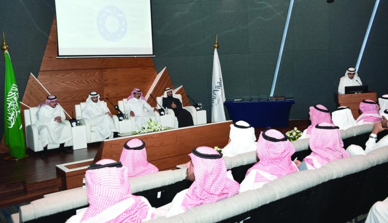 100 مليون ريال لتعزيز الامتياز التجاري بالمملكة