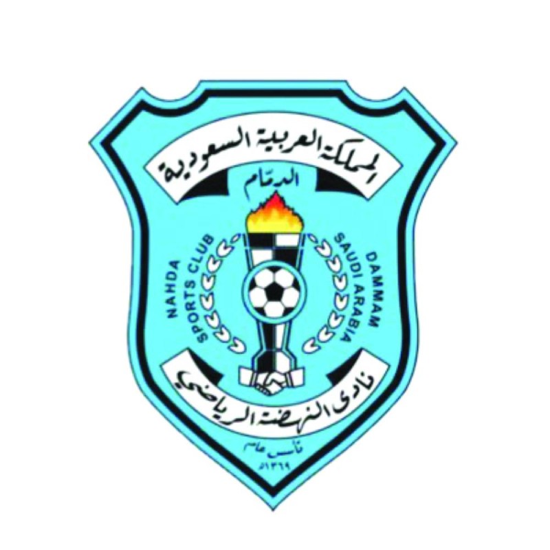 الثقبة في مهمة صعبة أمام الكوكب بالراكة