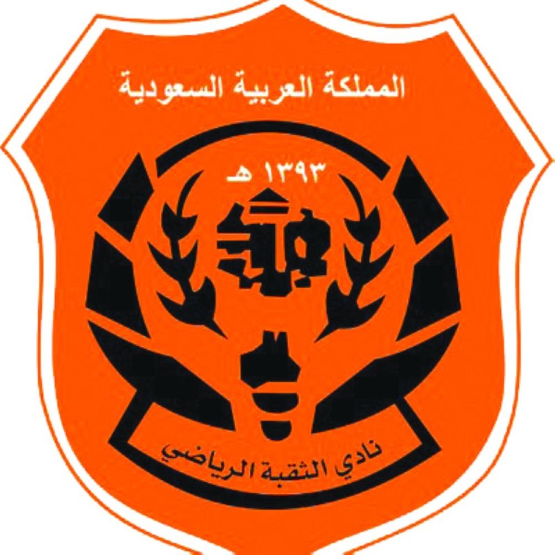 الثقبة في مهمة صعبة أمام الكوكب بالراكة