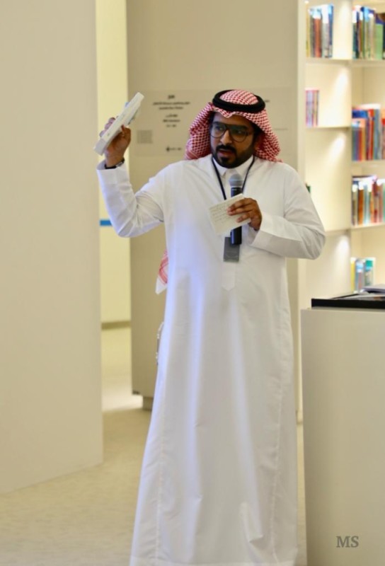 3 كتب في لقاء «قراءاتي» الثامن بـ «إثراء»