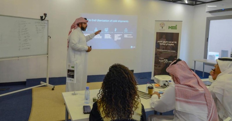 «مسك الابتكار» تؤهل 100 رائد أعمال في الخبر و4 مدن