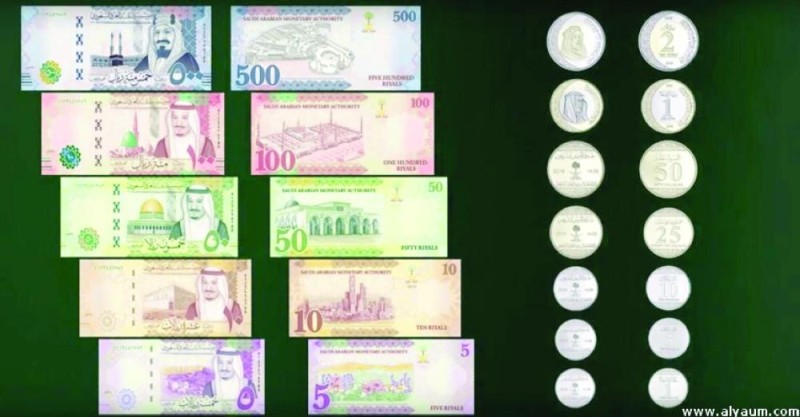 20 % نموا في تداول العملات المعدنية
