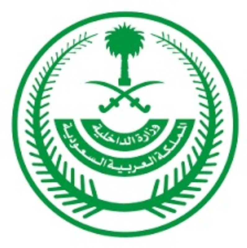 القتل قصاصاً لجانٍ هشم رأس آخر بالرياض