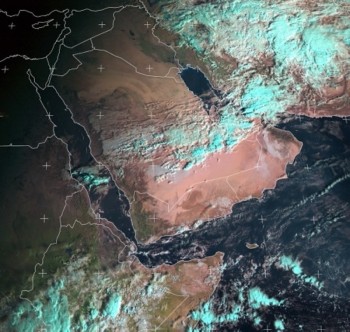 المؤشرات الجوية لمناطق المملكة