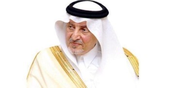أمير مكة ينقل تعازي القيادة لولي عهد أبوظبي