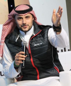 تدشن الهوية الجديدة ل 