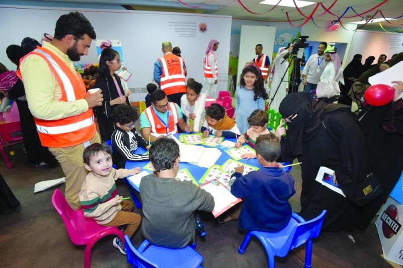 ملكية الجبيل تحتفي بـ«عالمي» الطفل