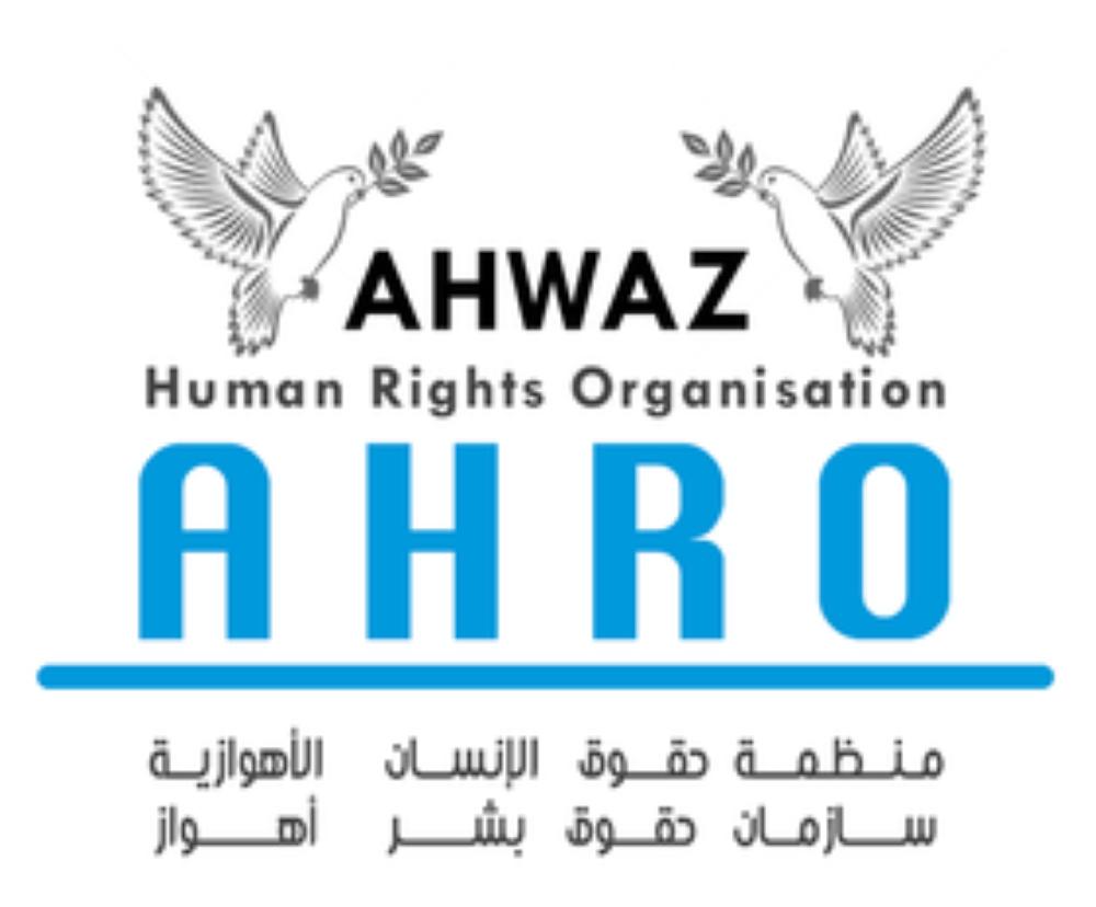Rights org