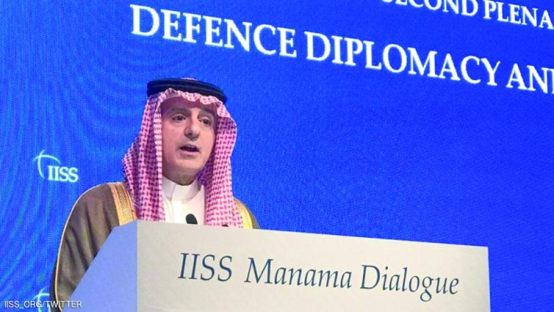 السعودية تحذر من إعادة سيناريو «هتلر» مع إيران