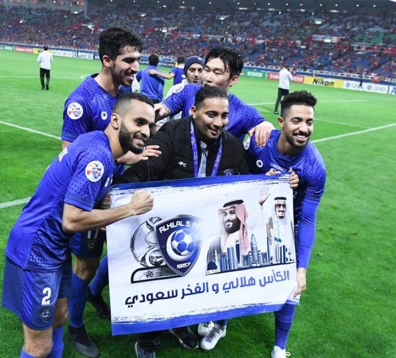 15 صورة تعكس تتويج الهلال بطلاً لأكبر قارات الأرض