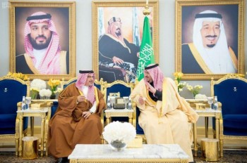 ولي عهد البحرين يغادر الرياض