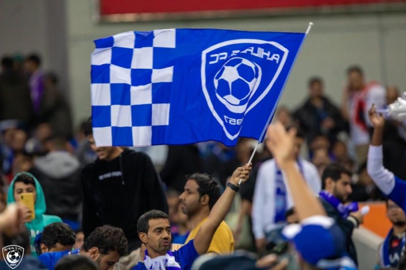 الهلال.. يرسم الفرح