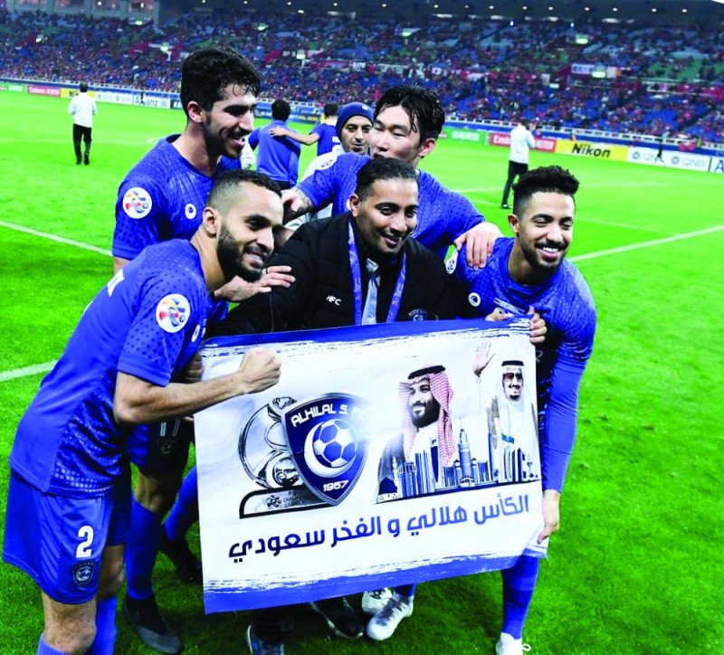 الظن في الهلال ما يخيب.. يستاهل الوطن الحبيب