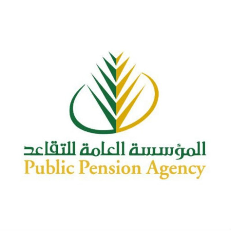 'التقاعد': إيداع 6.8 مليارات ريال لمعاشات نوفمبر