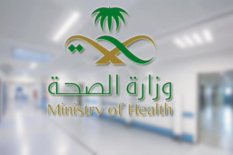 الصحة: 40 % زيادة تحسن في خدمات علاج الأورام