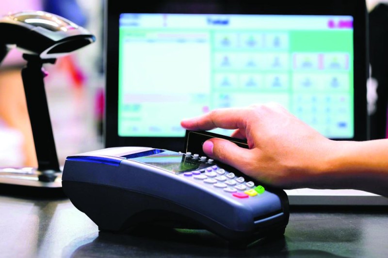 69.7 مليار ريال مبيعات نقاط البيع في الربع الثالث