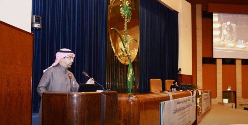 «الصادرات السعودية» تنتهي من الاستراتيجية الوطنية للتصدير