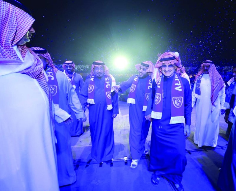 خيال يا عالم خيال .. حفل فخم .. بإنجاز الهلال ..!