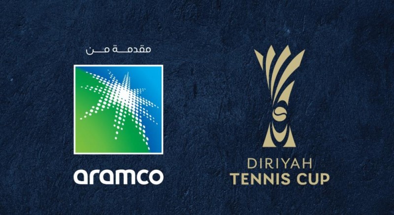 «أرامكو» شريكاً أساسياً لكأس الدرعية للتنس