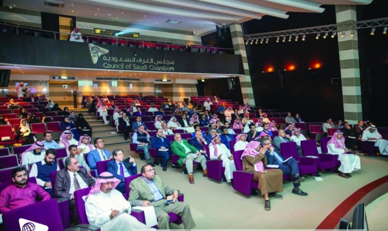 «المالية»: «اعتماد» ترفع جاهزية القطاع الخاص وتعزز التحول الرقمي