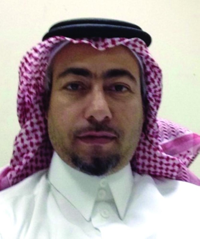 إشادة بجهود السعودية في تقليص الجرائم المالية