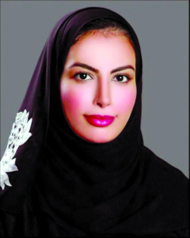 تحسين بيئة الأعمال وتعزيز دور القطاع الخاص