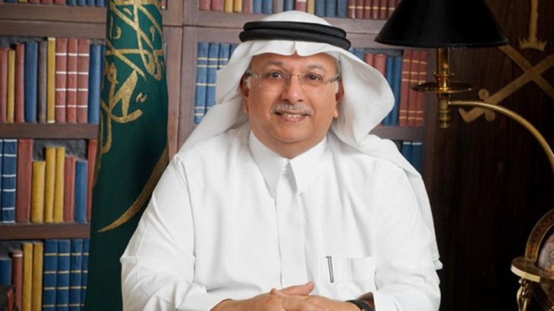 «المعلمي»: المملكة تشهد نهضة تنموية بارزة