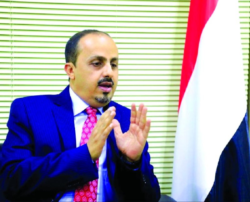 الشرعية: الحوثي لا يرغب في إنهاء حرب اليمن