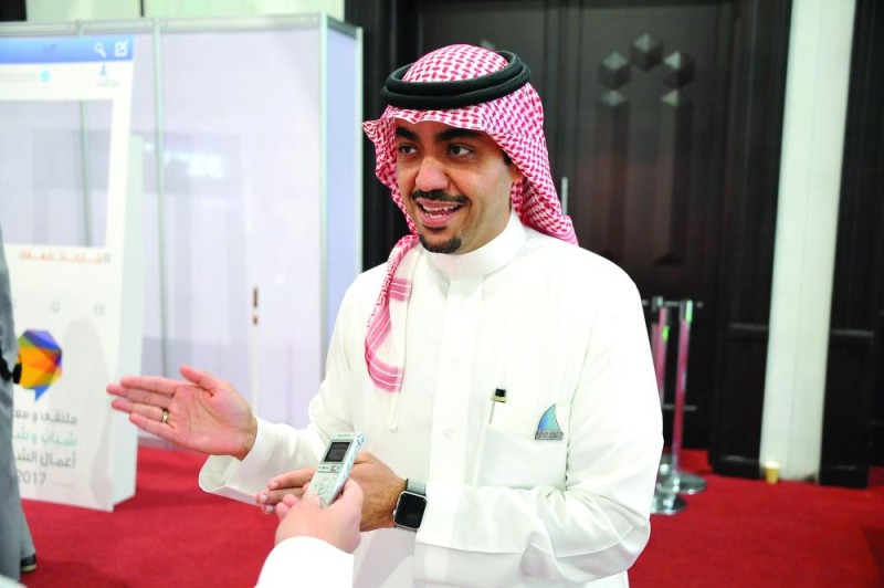 تقليص الاعتماد على النفط