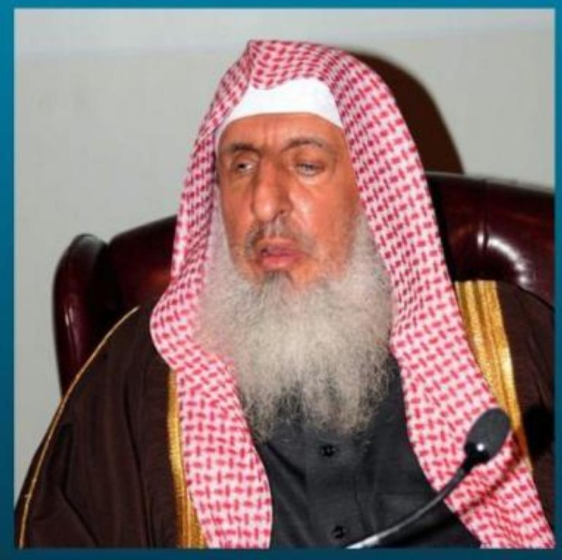 المفتي : عهد خادم الحرمين تميز بالتلاحم الوثيق