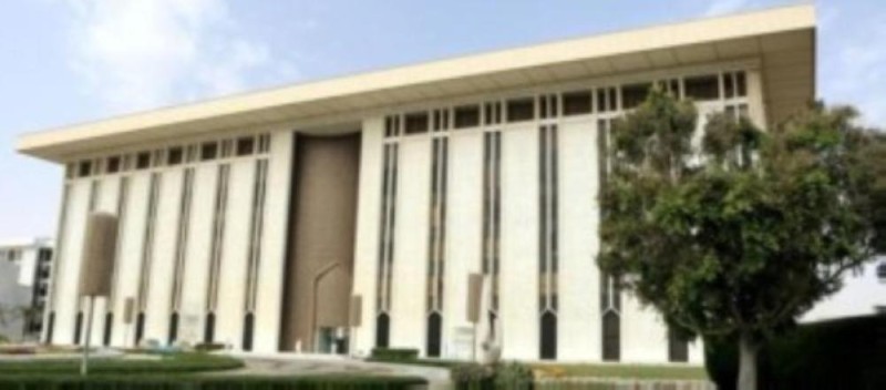 طرح مسودة 'نظام المدفوعات في المملكة' للعموم