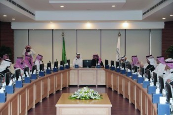7500 منشأة صغيرة ومتوسطة تسترد الرسوم الحكومية
