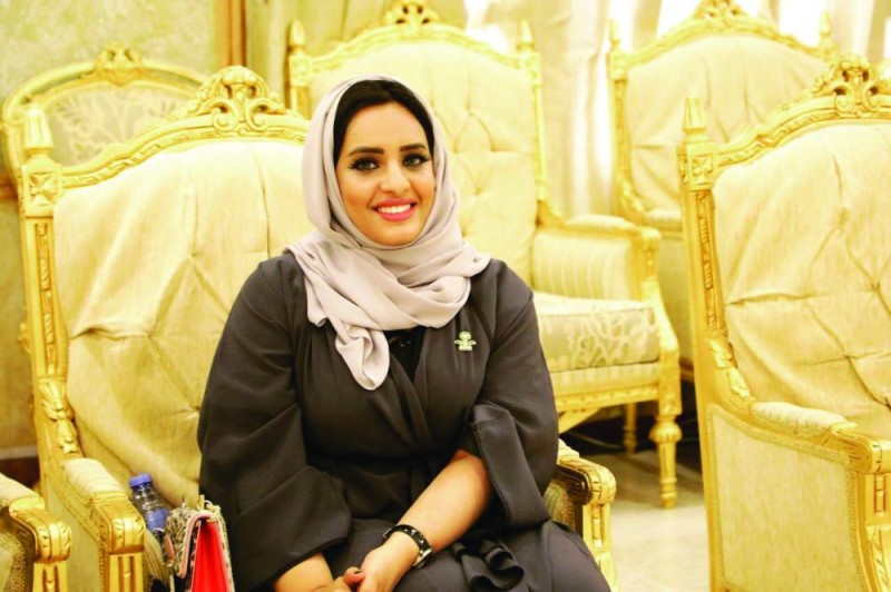 توقعات نسائية
