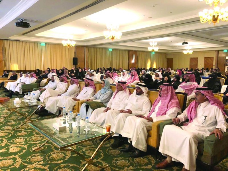 200 ممارس صحي بملتقى «الجودة»
