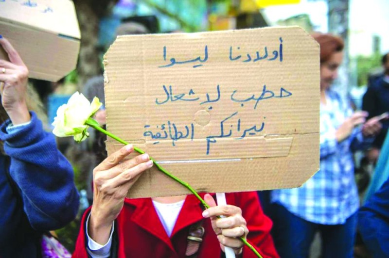 الراعي: ثمرة ​الانتفاضة..​ ولادة «لبنان الجديد»