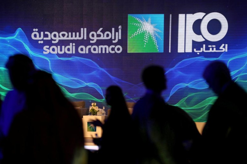 طرح أرامكو: طلبات اكتتاب للمؤسسات بـ 38 مليار دولار