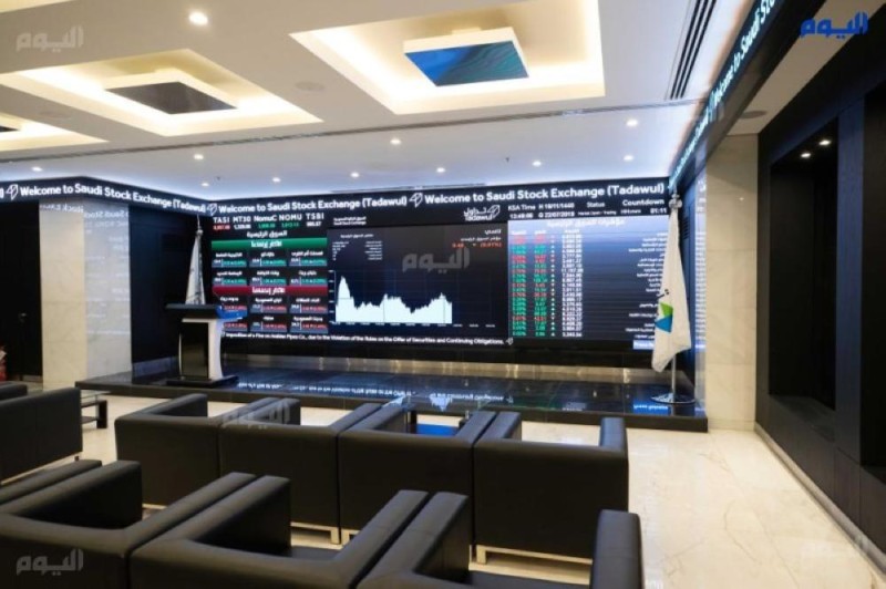 المؤشر يغلق منخفضاً بتداولات 2.1 مليار ريال
