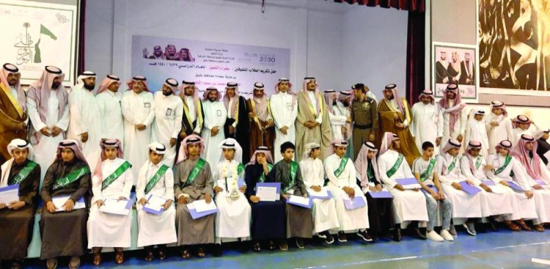 تكريم 60 طالبا من سفراء التميز ببقيق