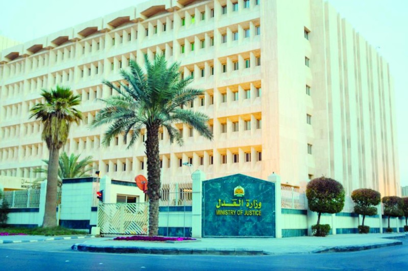 «العمالية» تصدر 42 ألف حكم خلال عام